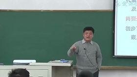 国产机器人编程教学视频,探索智能未来之路