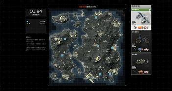 外国网友玩国产游戏视频