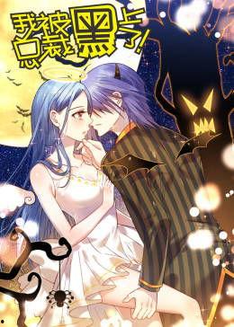 活泼国产漫画视频大全,活力四射的精彩视频大盘点