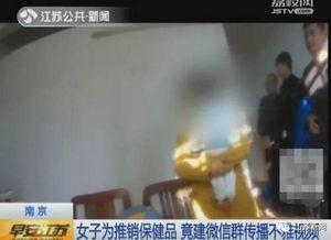 国产成人木瓜视频,探索成人娱乐的本土视角