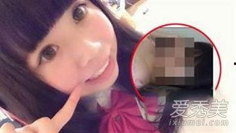 国产援交视频在线播放,在线播放背后的黑暗真相