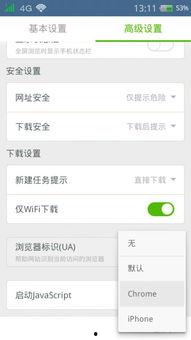 国产7秒视频分类试看,瞬间捕捉精彩瞬间，一窥行业风采