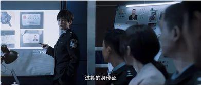 国产视频剧情在线,揭秘都市迷雾中的真相之谜