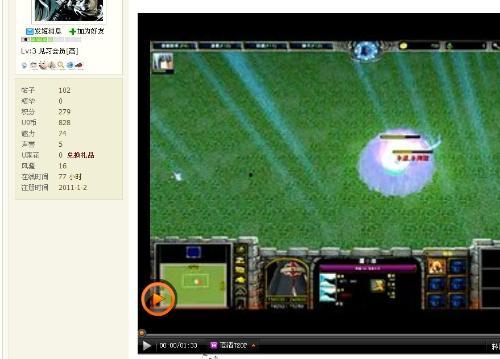 国产u9弹跳原理视频,创新科技引领运动装备新篇章