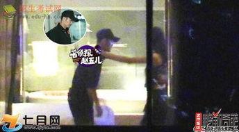 摸摸全身视频大全国产,揭秘人体奥秘与互动体验