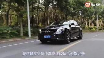 国产汽车报价视频