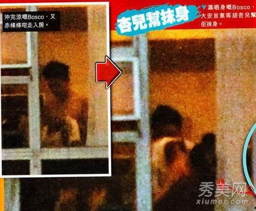 国产裸体舌吻电影视频