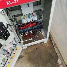 国产取暖设备视频