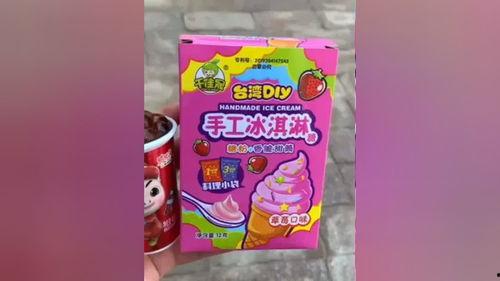 国产糖果合集视频网,网罗经典与新品，带你领略甜蜜魅力