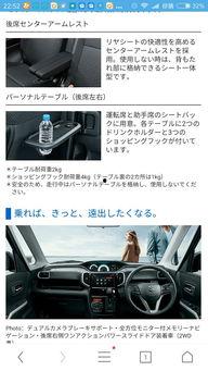 国产盒子车视频,视频揭秘独特设计与驾驶体验