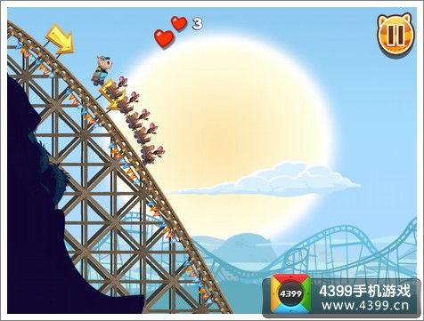 过山车国产测评对比视频