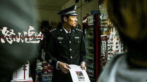 悬疑电影国产腾讯视频推荐,腾讯视频悬疑电影国产推荐