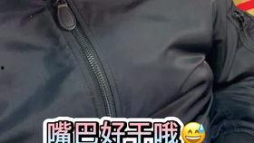 国产猫不吃猫饭吗视频大全,猫饭真的不适合它们吗？