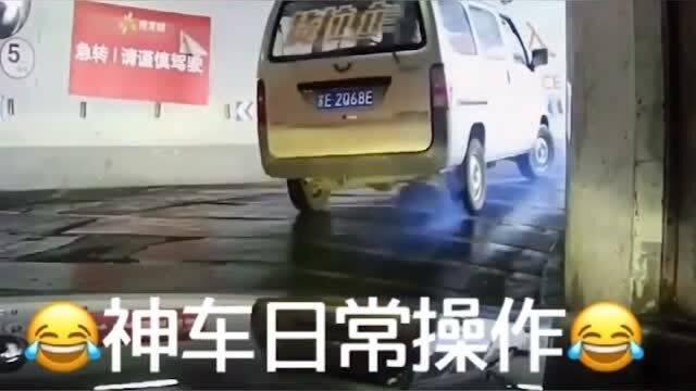 国产神车烧胎起步视频,速度与激情的视觉盛宴