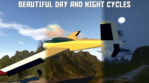 简单飞机视频动画片国产,国产简单飞机动画片的魅力之旅