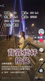 粉色视频国产精品视频,探索国产视频的独特风情