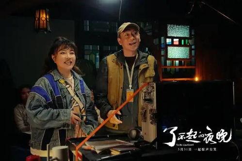 国产恐怖片晚上飙车视频,国产恐怖片飙车惊魂夜