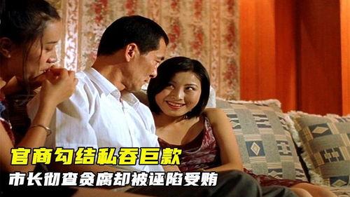 国产接吻视频免费观看,免费观看的甜蜜接吻视频集锦