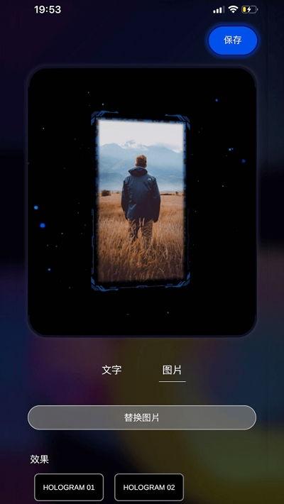 全息国产手机视频下载,引领未来视觉体验新潮流