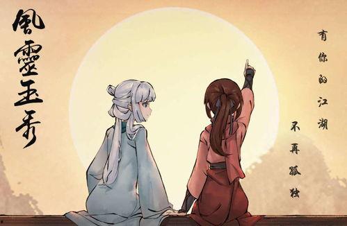 吐槽国产动漫真人版视频