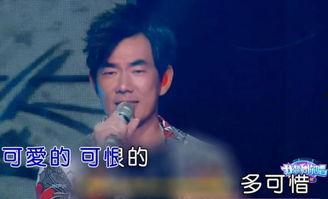 国产素人合唱视频大全播放,国产素人合唱视频大全播放盛宴