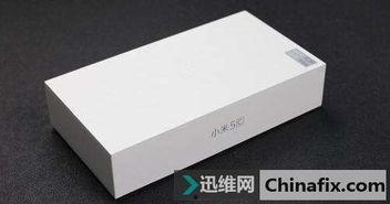 国产小米芯片评测视频,国产小米芯片评测，性能与创新的完美融合