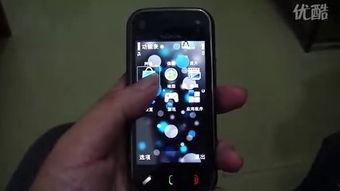 97zyz在线观看视频国产,97zyz带你领略国产视频的魅力