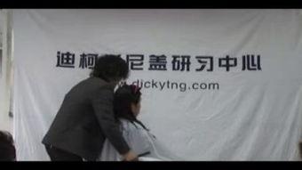 最近国产电影剪发视频