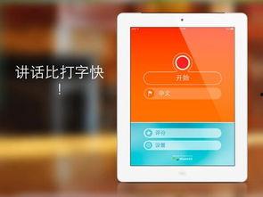 国产一级免全免视频,畅享无界限的观影盛宴