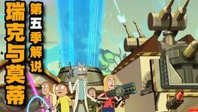 国产动漫的剪辑视频教程