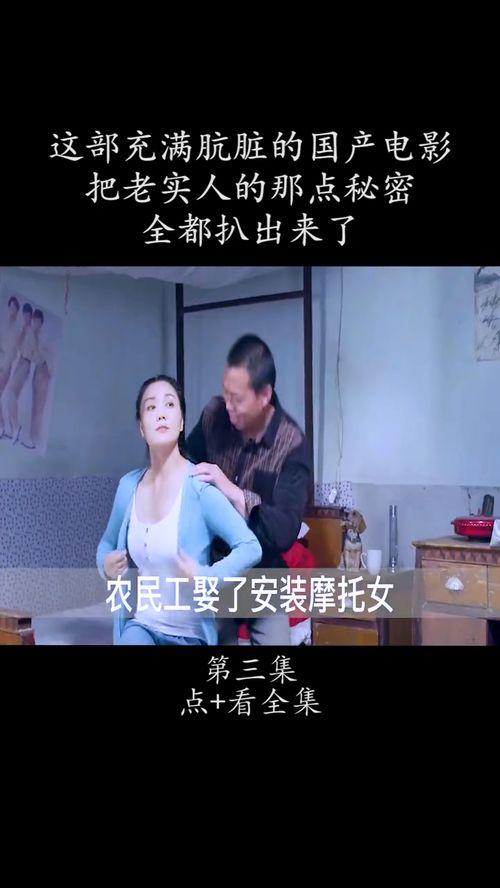 惊蛰国产电影解说视频,唤醒沉睡的传奇，探寻古墓之谜