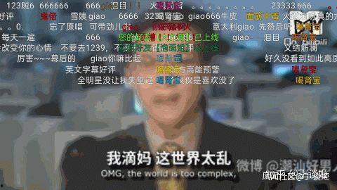 国产配音鬼畜耀扬视频,带你领略国配音魅力