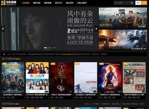 国产资源精品视频,视听盛宴，领略中华之美