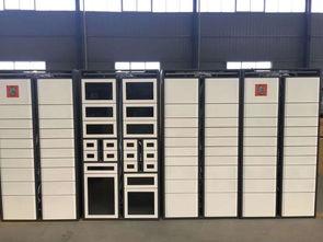 国产智能储物柜安装视频