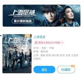 成人文学国产538视频,成人文学中的激情与探索