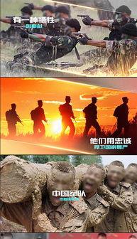 国产电影开头高清视频下载,国产电影开场片段下载背后的故事